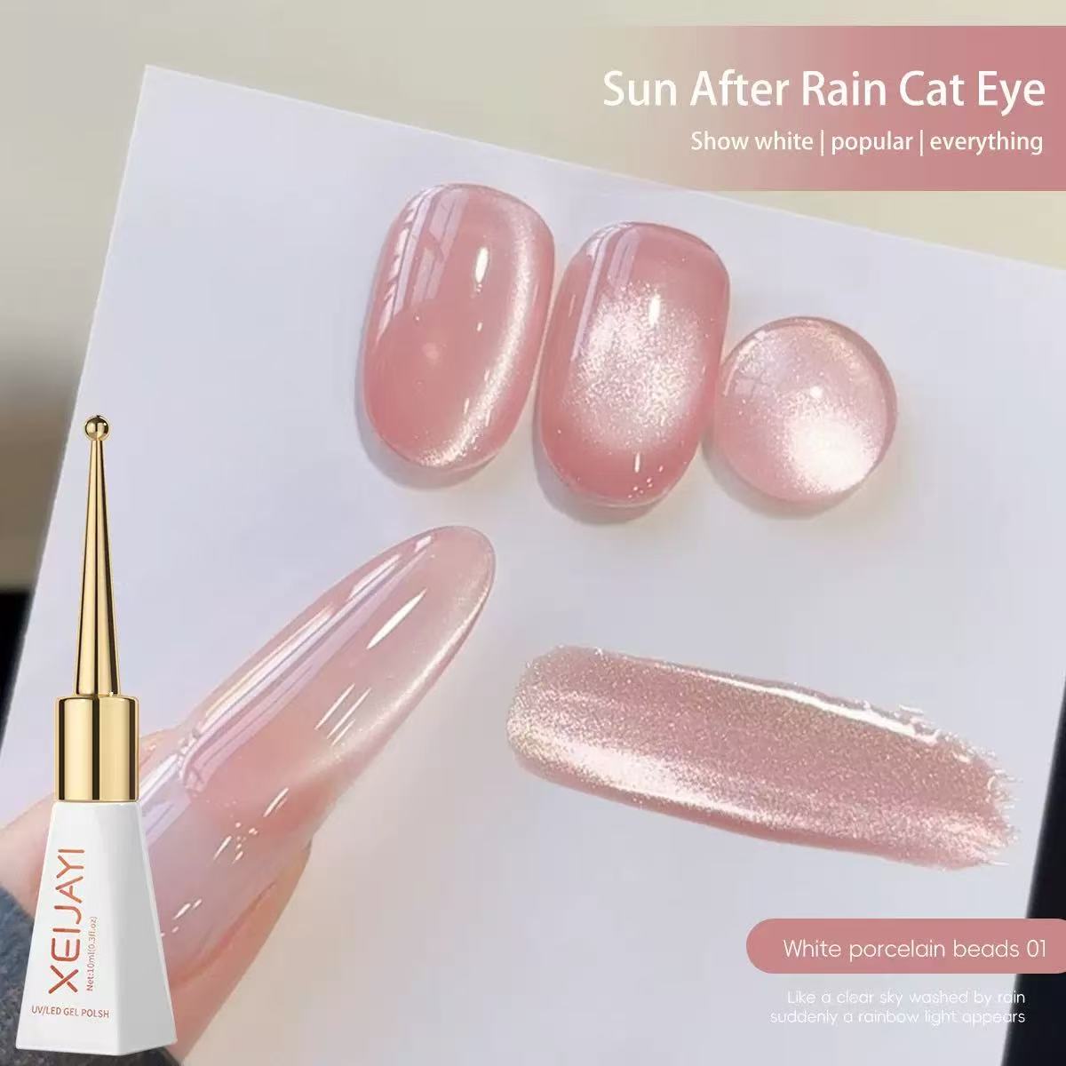 Nail Art Pink Cat Eye - XEIJAYI 10ml Gel Kuku Magnetik Mata