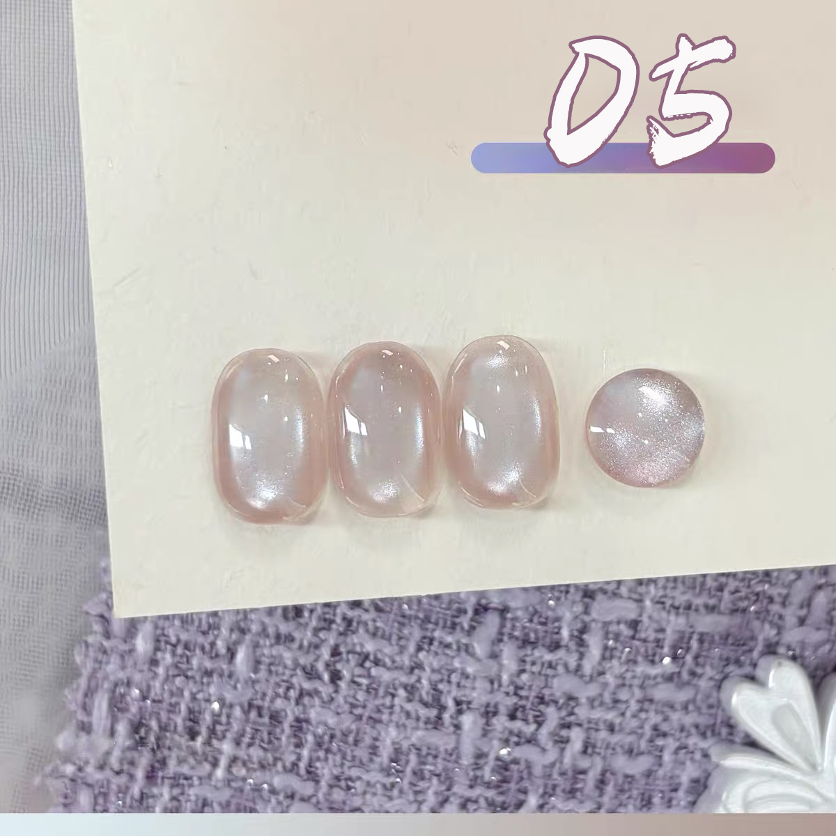 1pcs PSK Ice Transparent Taro  - Nail Art Lilac ulasan dan harga