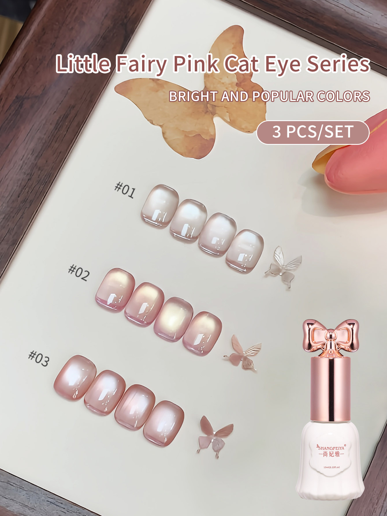 Set Kutek Gel Mata Kucing Pink - Nail Art Pink Cat Eye ulasan dan harga