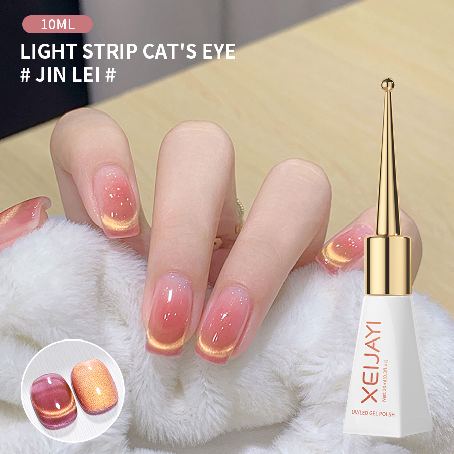 1/6pcs 10ml Gel Polish Cat Eye - Nail Art Pink Cat Eye ulasan dan harga